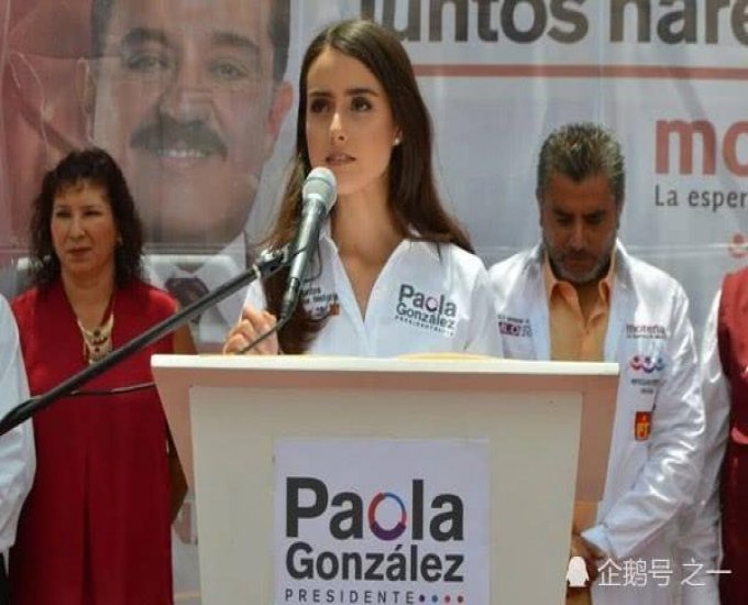 ชาวโลกจับตามอง!! นักการเมืองสาวเม็กซิโก สวยใสวัยแค่ 18 ปี ที่โลกต้องอยากรู้จัก