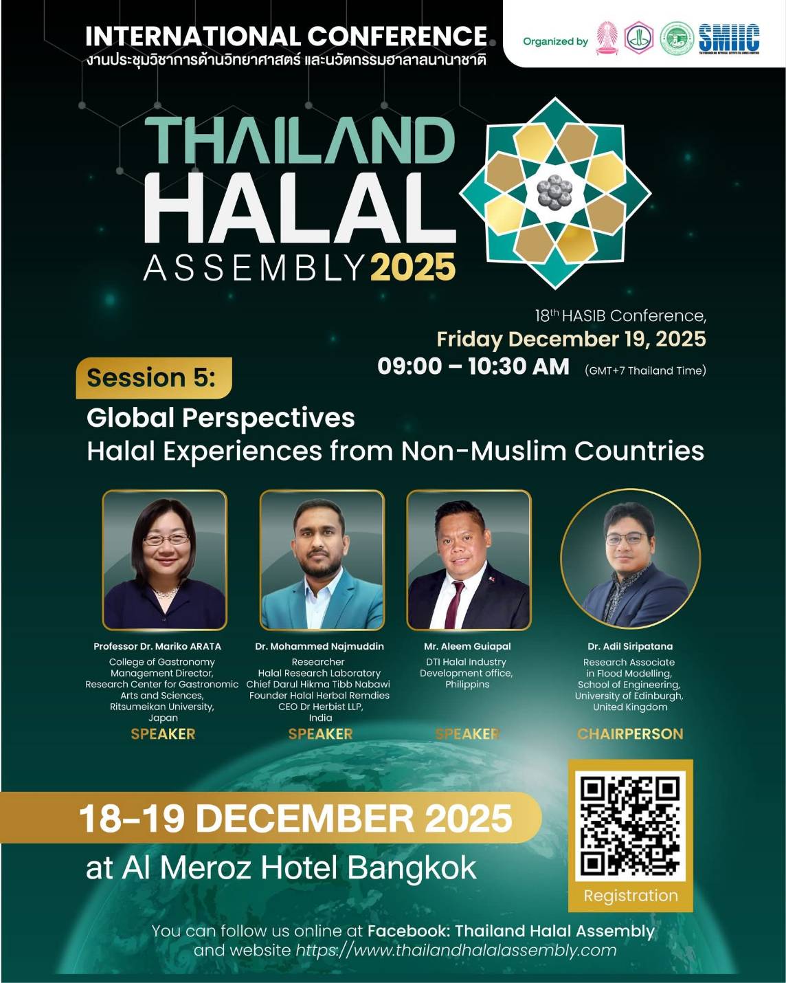 THA 2025 กลับมาแล้ว! Thailand Halal Assembly 2025 ดันฮาลาลไทยสู่เวทีโลก ด้วย Green Halal Beyond Sustainability